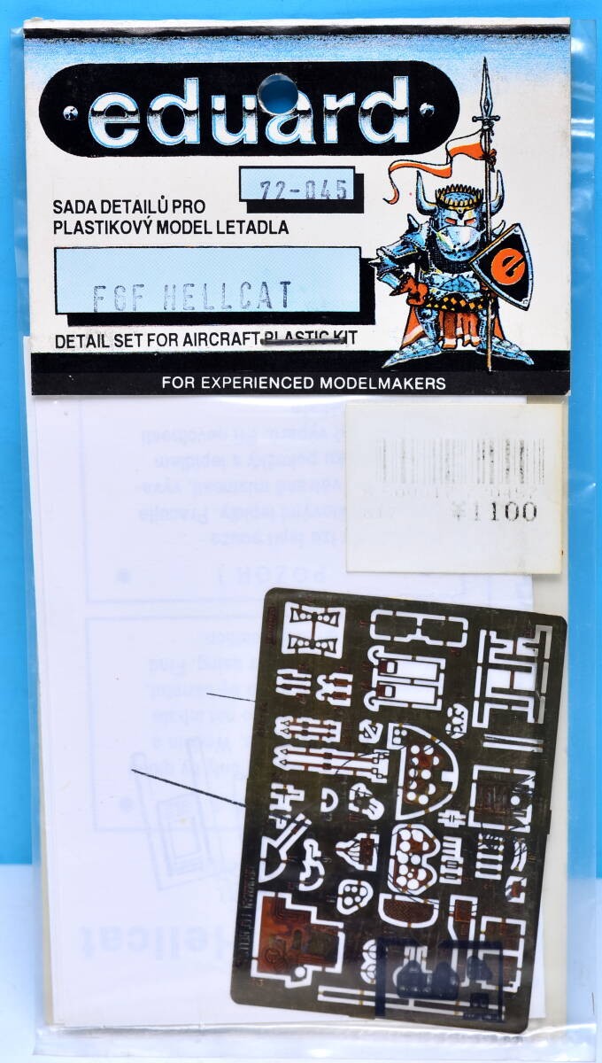 Prompt Decision Unopened Eduard 1/72 F6F HELLCAT 72-045 Etched Parts
