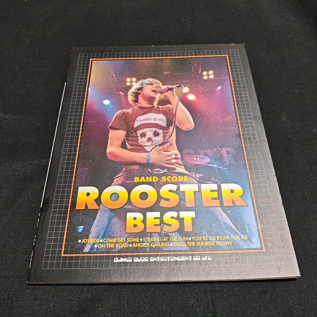 Bscore Rooster Songbook 7 Tabs Vintage Used Sheet Music RRF