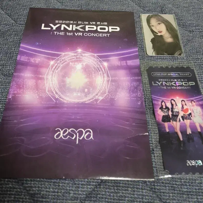 MegaBox EV Consert Girls GISEL Original Ticket + Photo Card