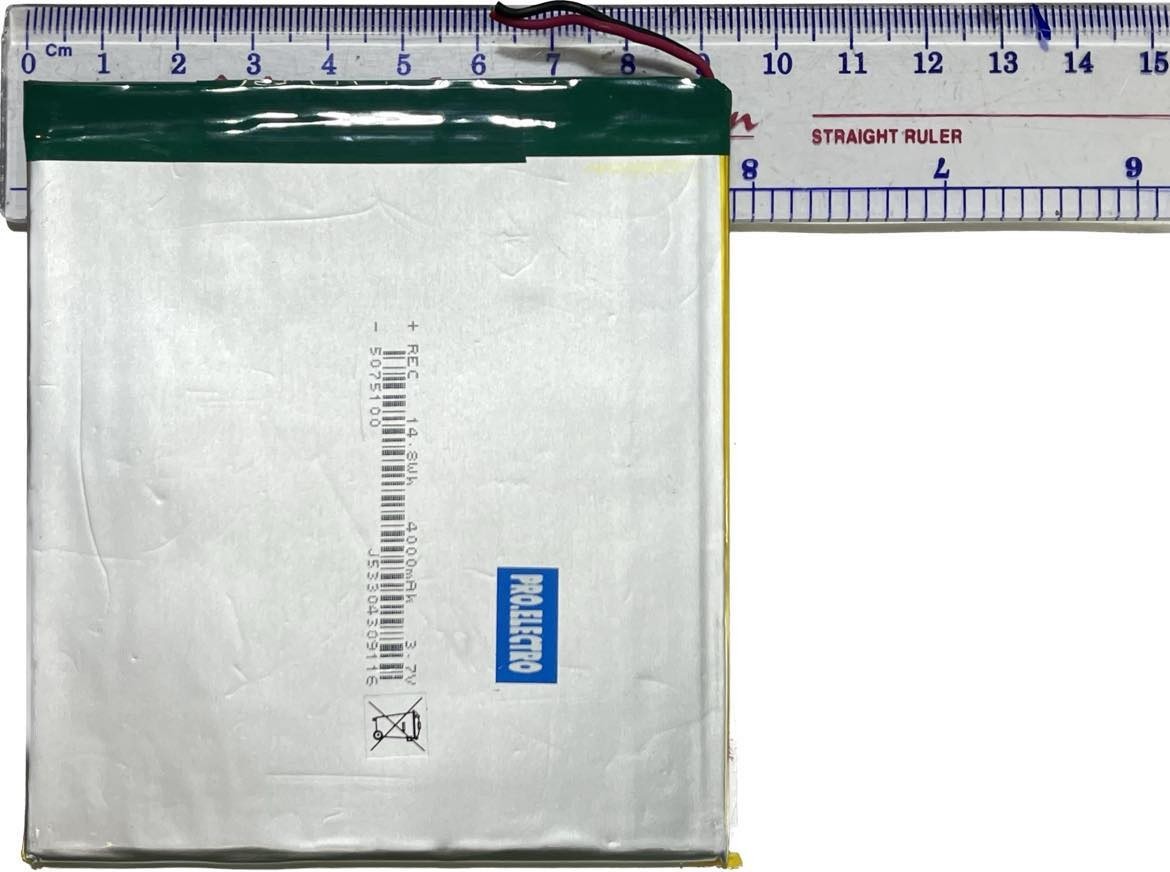 5075100 3.7V 4000mAh Battery (100mm X 90mm)