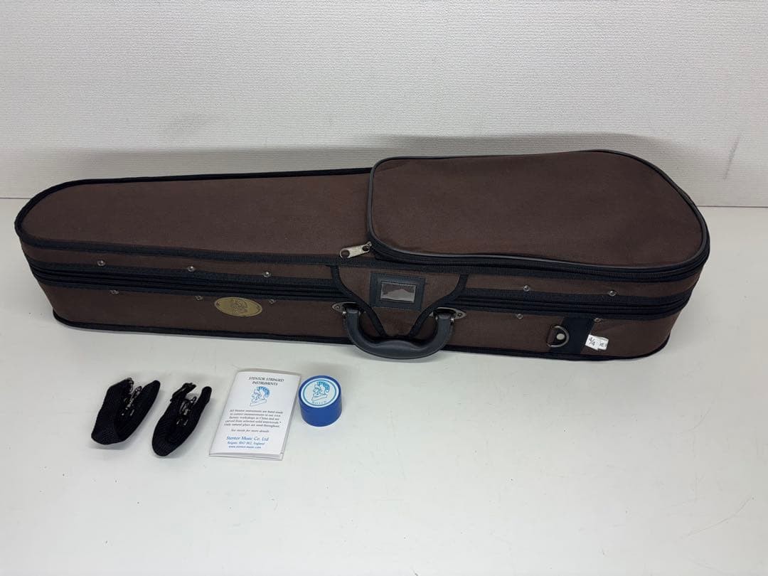 Stentor Student ST 4/4 Violin Case Stentor