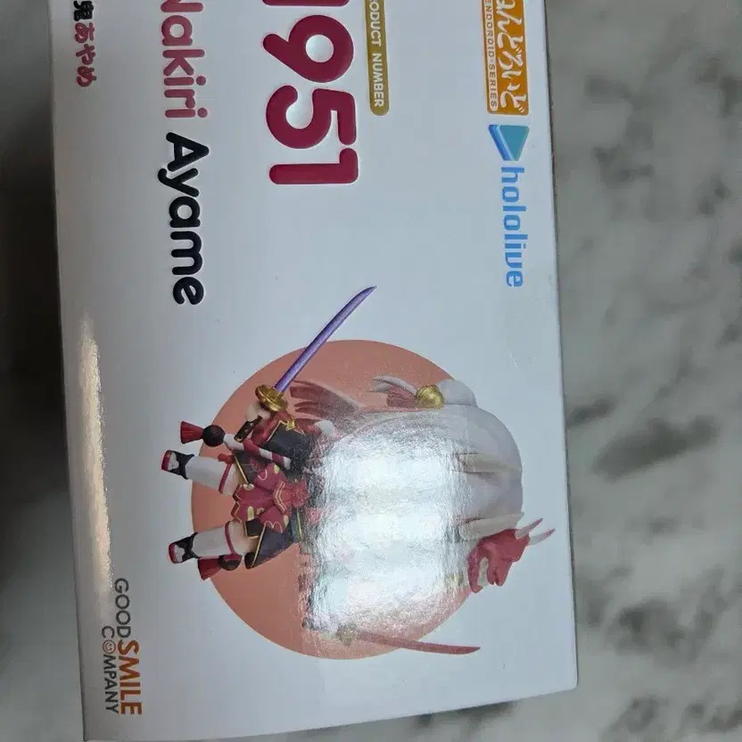 Good Smile Hololive NakiR Ayame Nendoroid Unopened