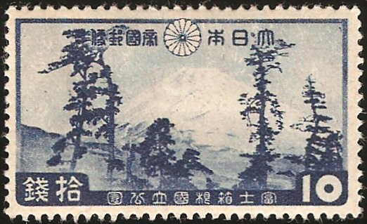 Japan #223-226 set MH