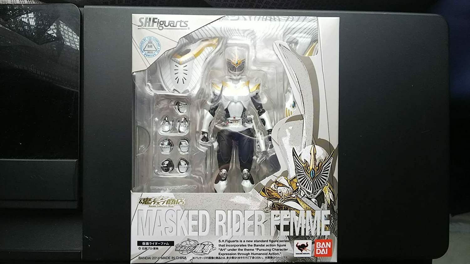 BANDAI S.H. Figuats Kamen Rider Pham