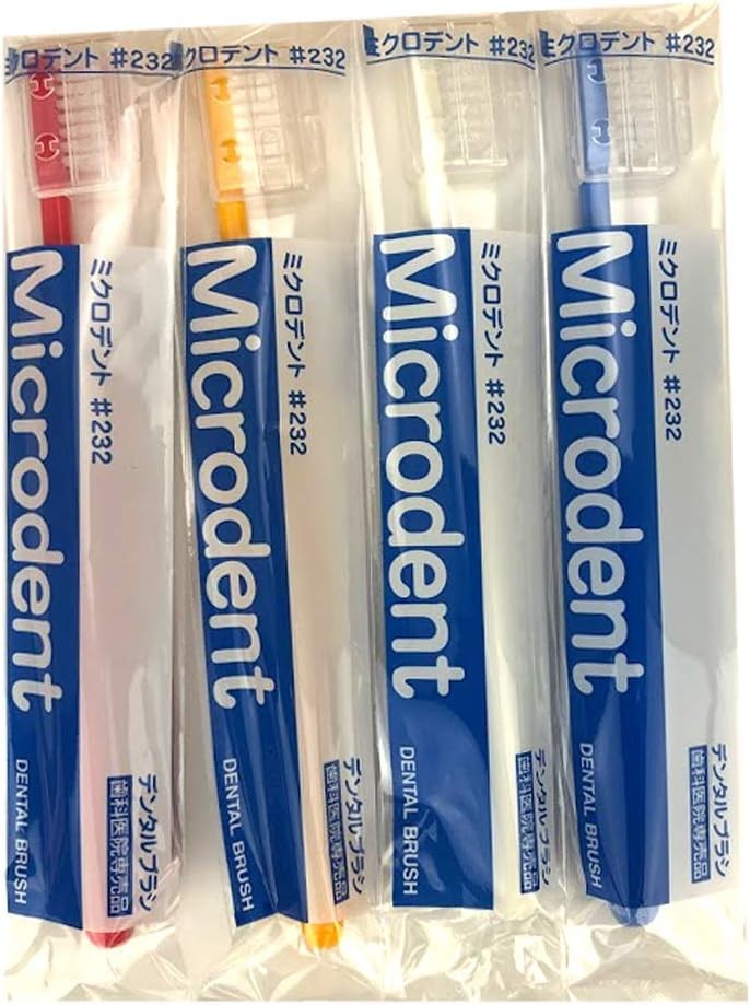 Hakusui trade Microdent (Microdent) 20 pieces (#232)