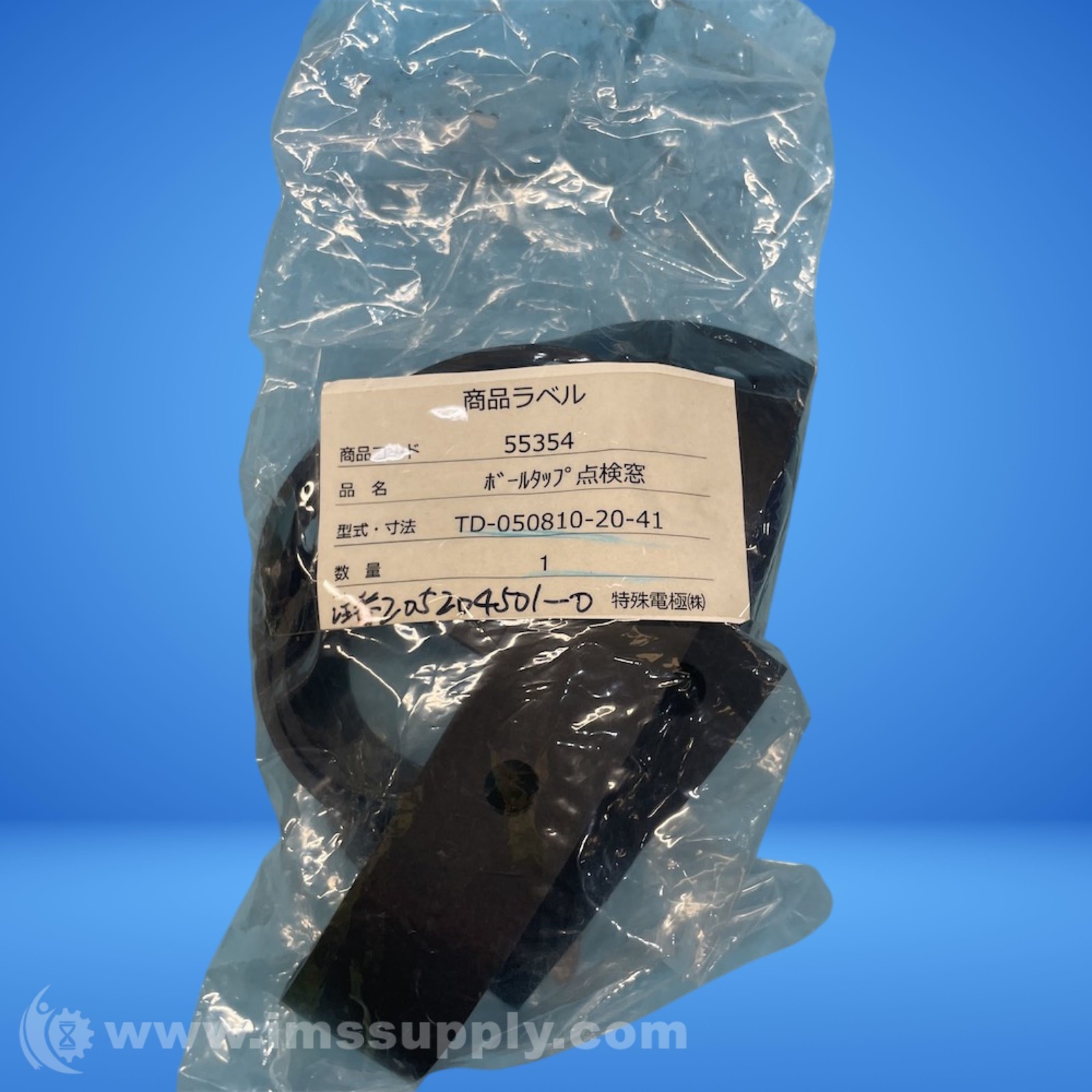 TD-050810-20-41 Ball Tap Inspection Window FNOB