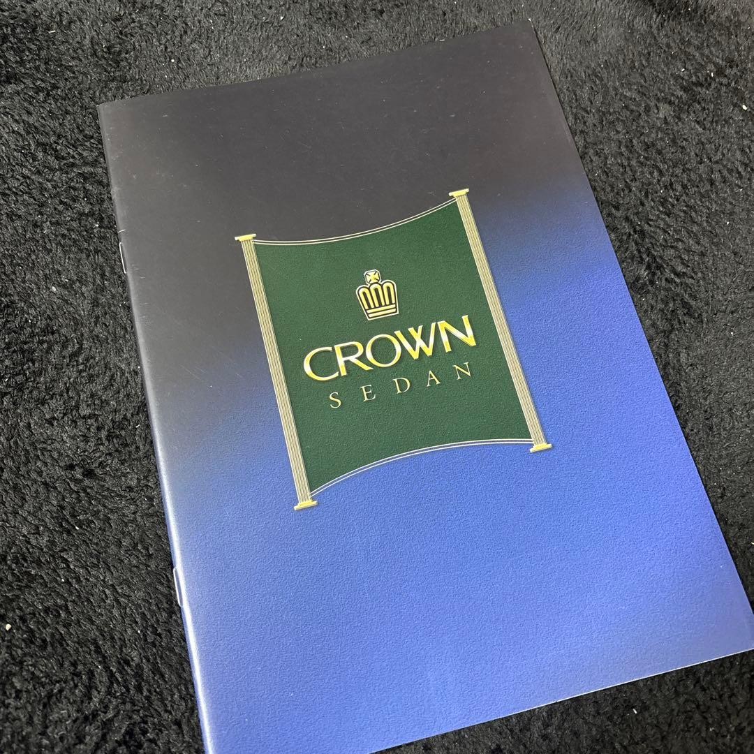 Toyota Crown Sedan Catalog