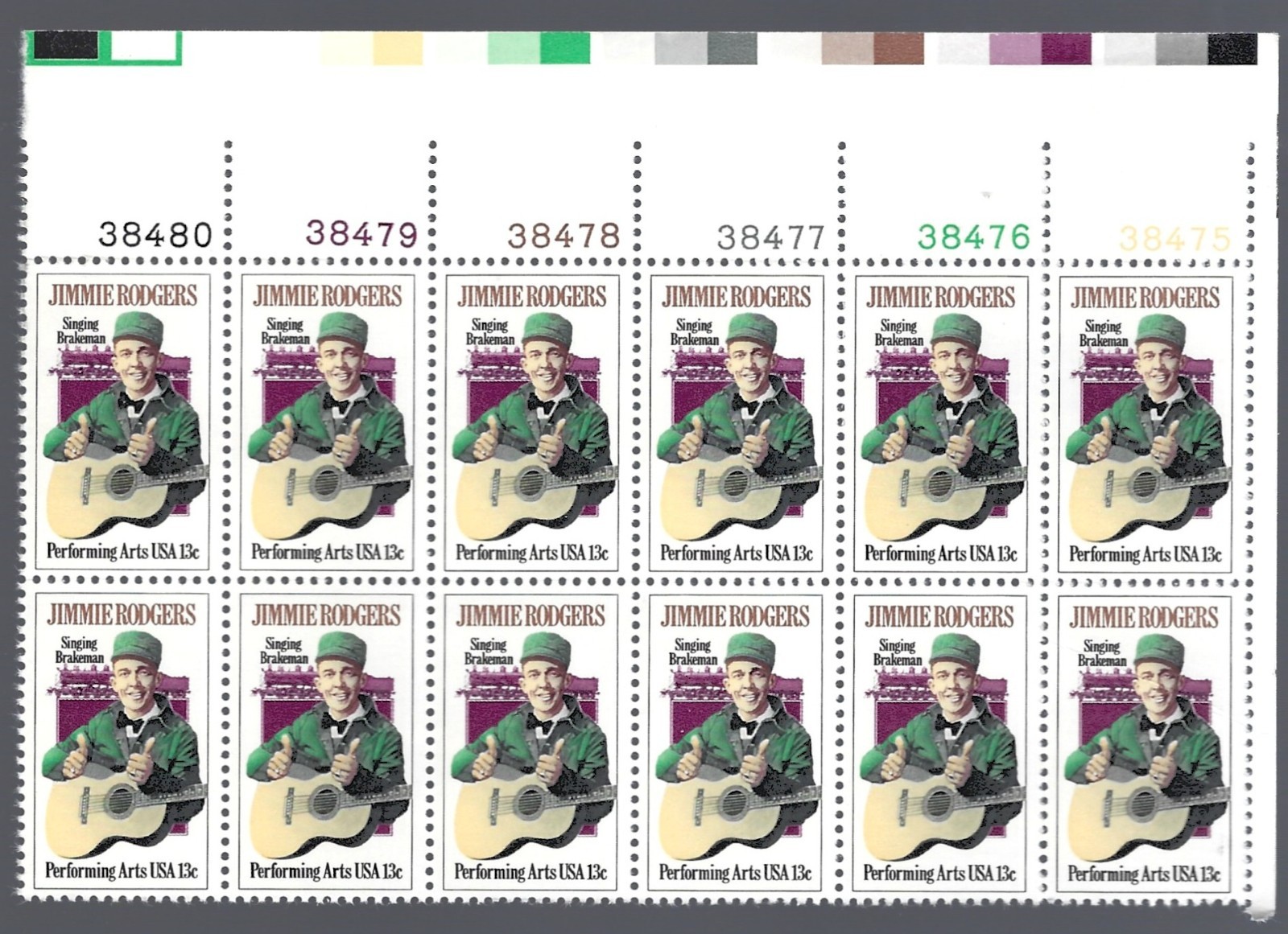 Stamp US 1755, Jimmie Rodgers, Plate Block of 12, MNH
