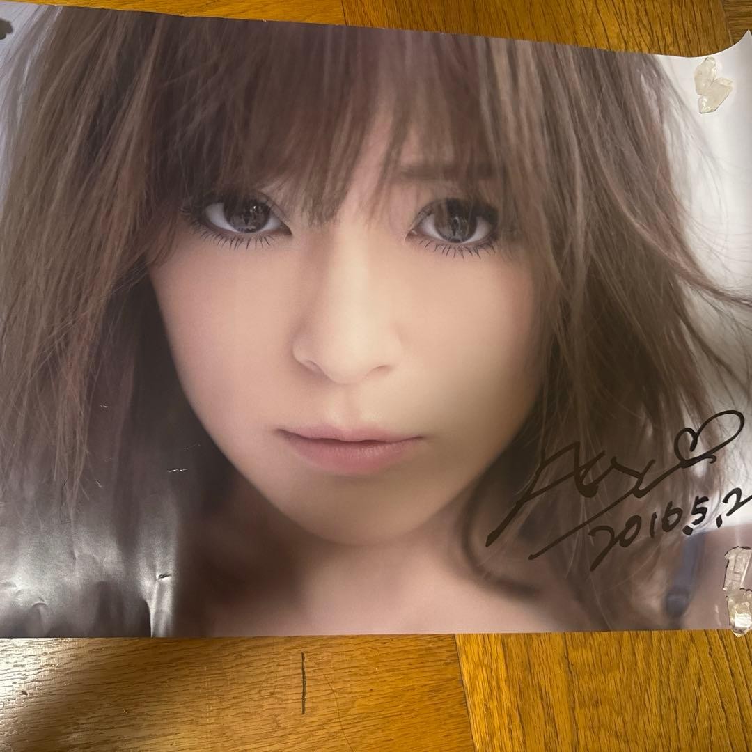 Ayumi Hamasaki Autographed Poster Live Venue Prize Used Collectible