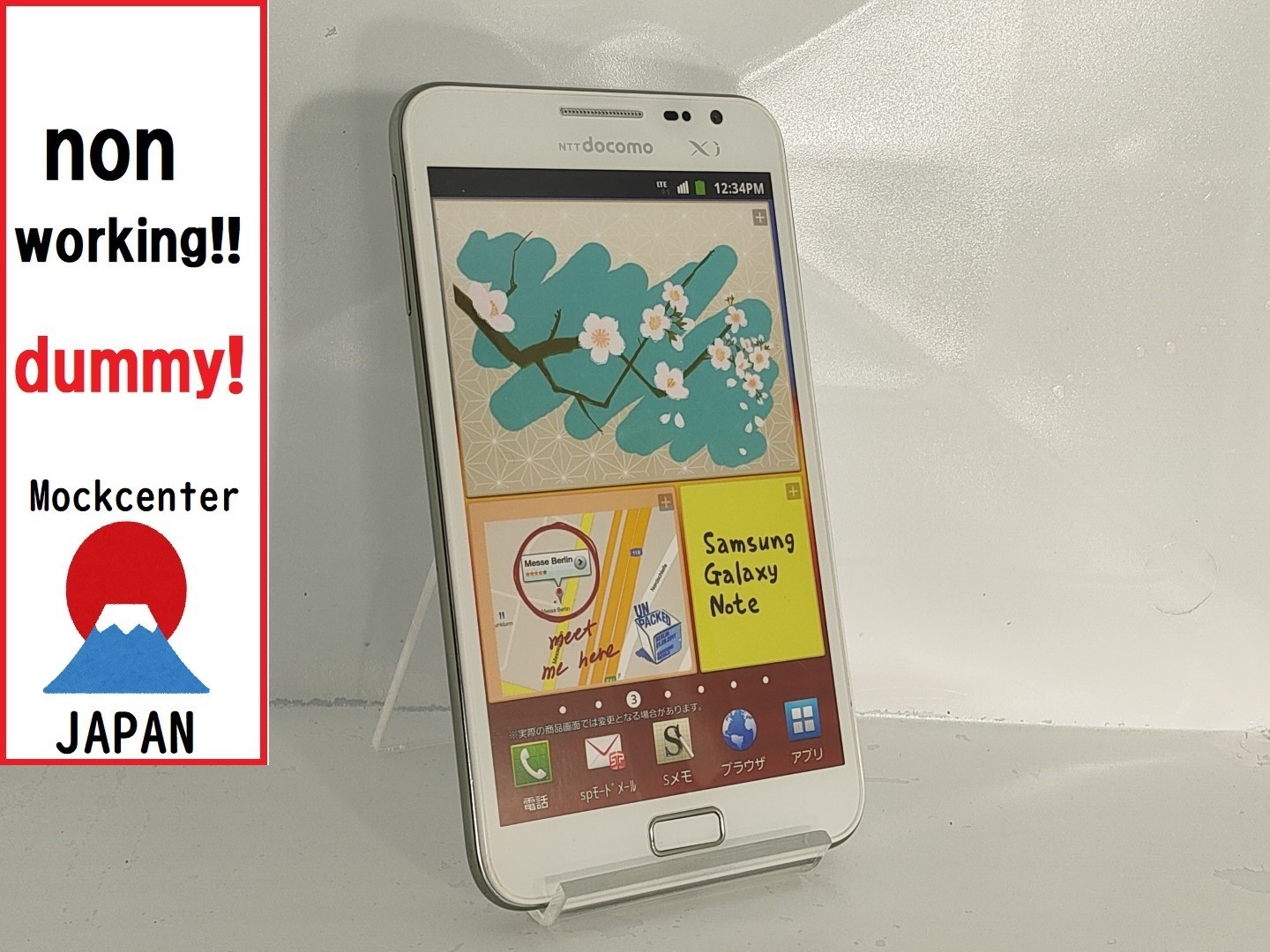 【dummy!】 Samsung Galaxy note （color white） 2012model non-working cellphone