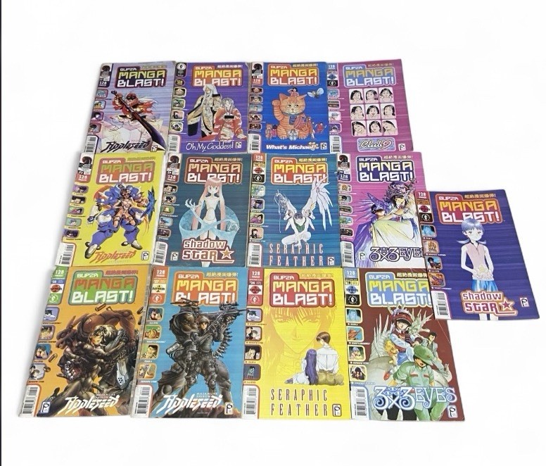 Super Manga Blast Lot Of 13 Issues - Dark Horse Comics