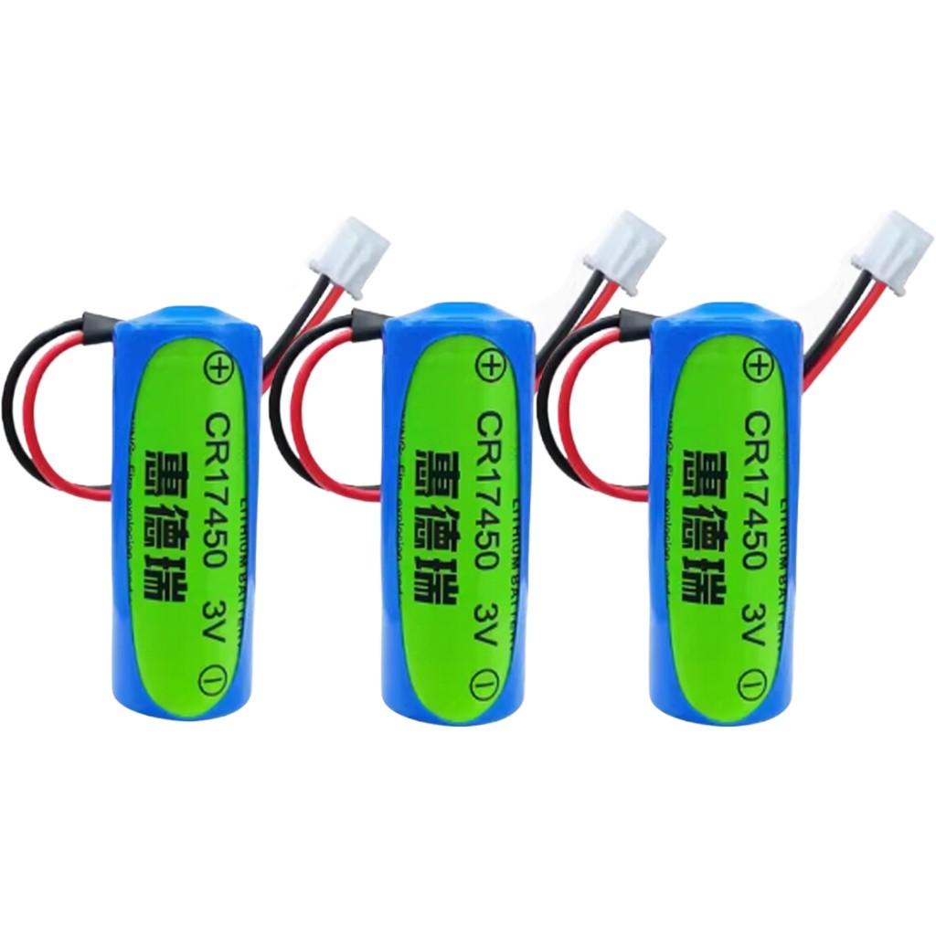 3PCS CR17450 3.0V 2500mAh Non-rechargeable Li-ion Battery with 2.54 White Plug