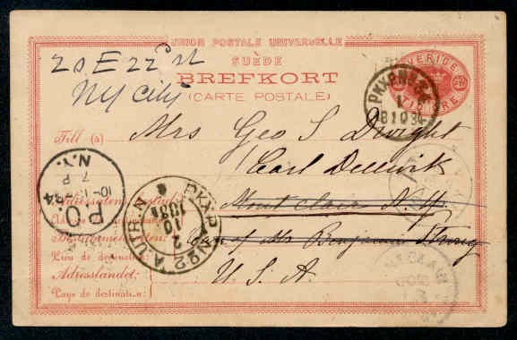 SWEDEN 1884 PC TO USA