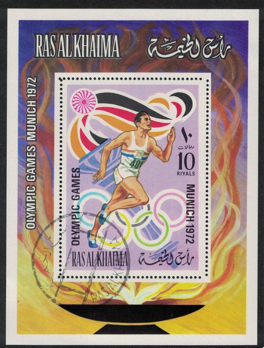Ras Al Khaima Summer Olympic Games Munich MS 1972 CTO MI#Block 116A