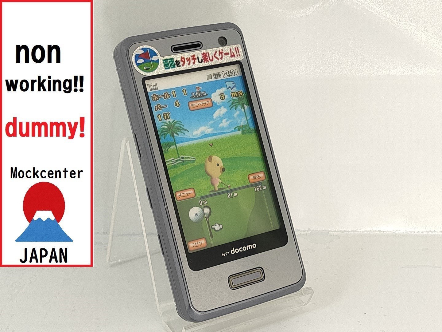 【dummy!】 LG L-04A （color gray） docomo-japan non-working cellphone