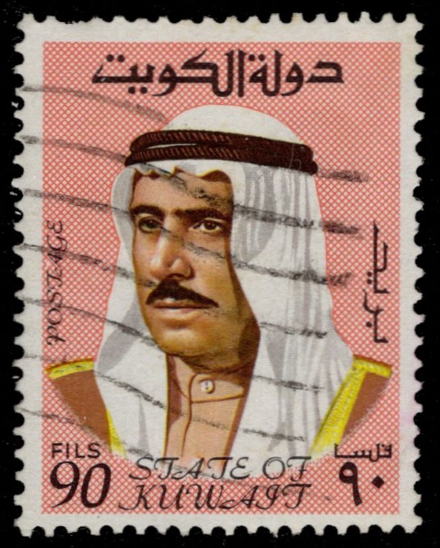 KUWAIT 472 - Sheik Sabah "1969 Pale Rose" (pc53147)
