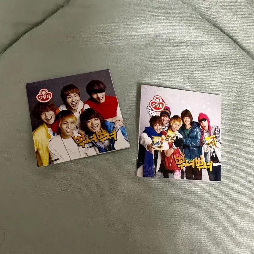 Shinee Bushing Bushing Sticker Slogan & Goods Set