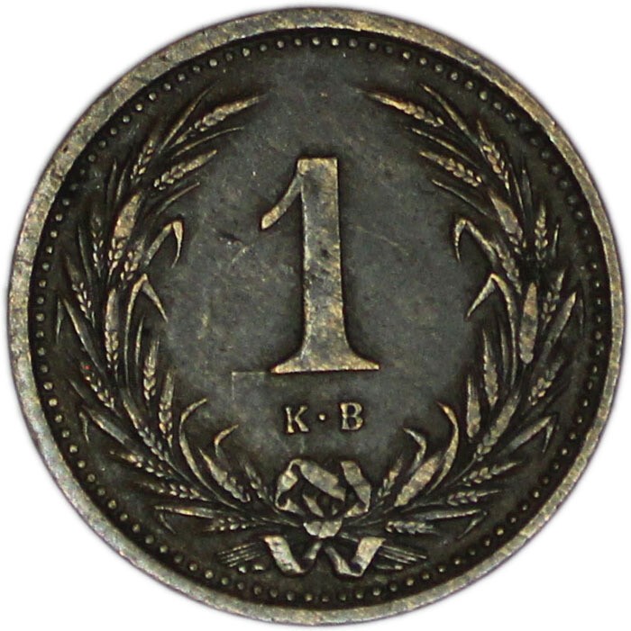 HUNGARY coin 1 Filler 1893 Rare date XF
