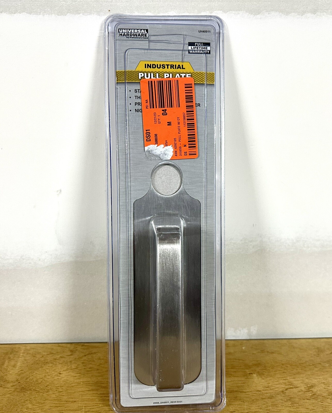 Universal Hardware Commercial Stainless Steel Pull Handle, UH40011 - NEW Sealed!