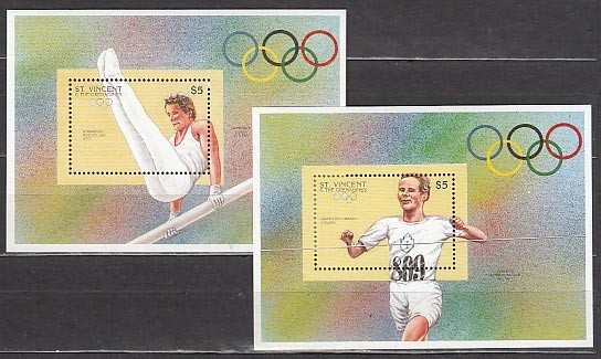 San Vicente - Yvert 354/5 Sheets ** Mnh Sports