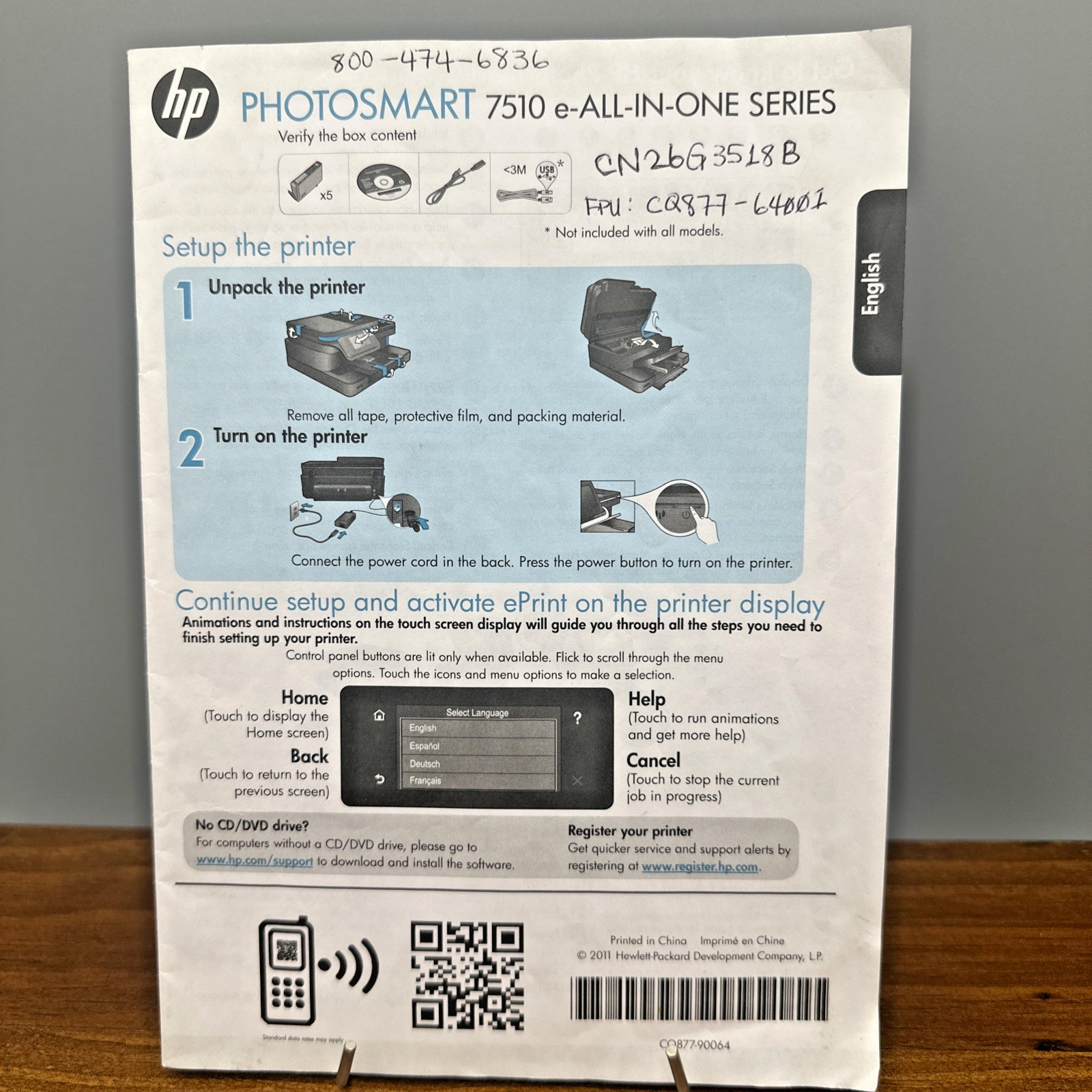 HP Photosmart 7510 e-All-In-One Series Owners Manual EN,FR,ES
