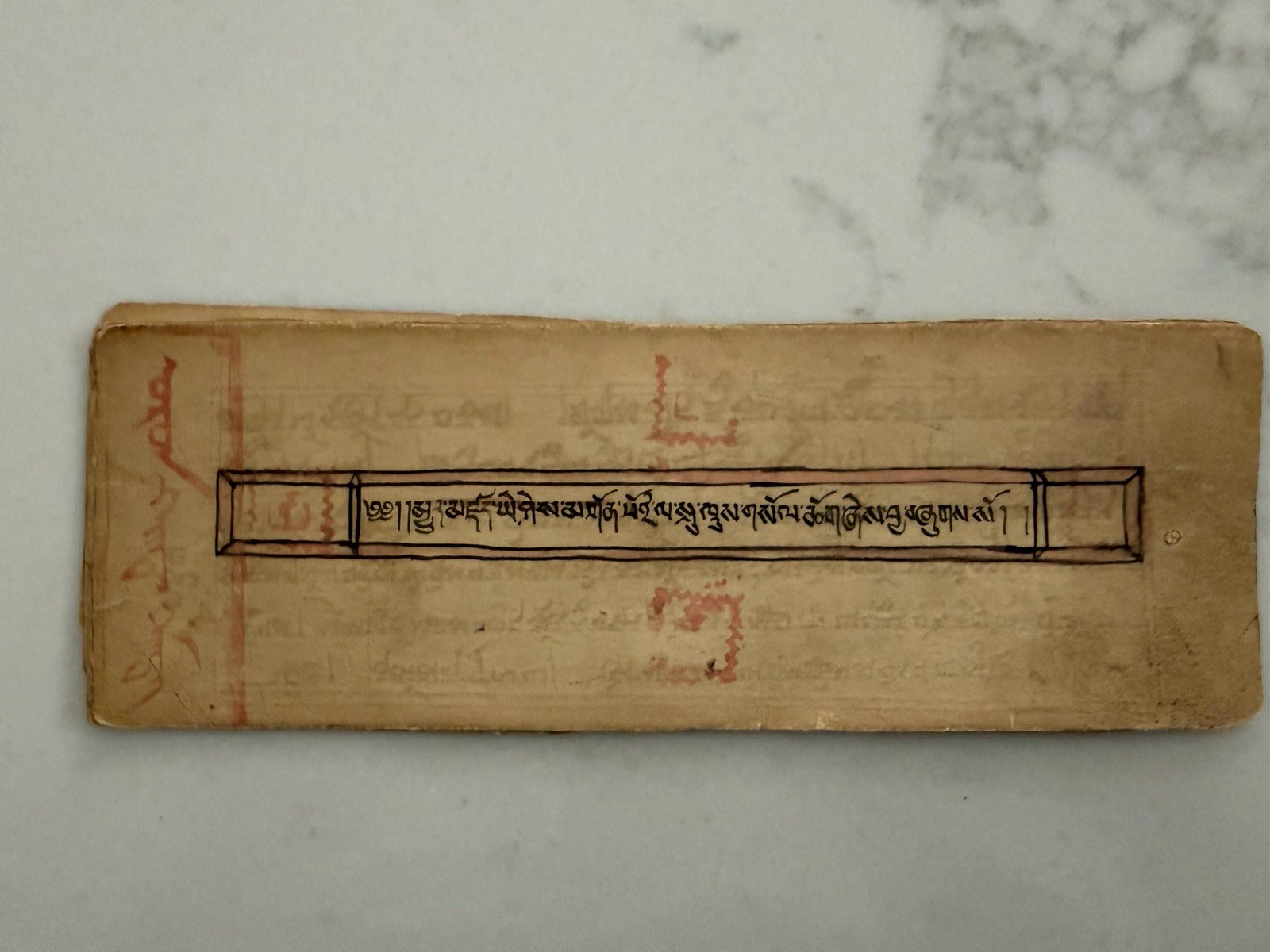 ANTIQUE MONGOLIAN TIBETAN BUDDHIST HANDWRITTEN  MANUSCRIPT With STAMP