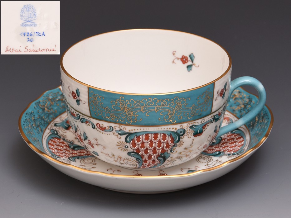 HEREND Tupini corne d'abondance Gold tea cup and saucer Western art Western