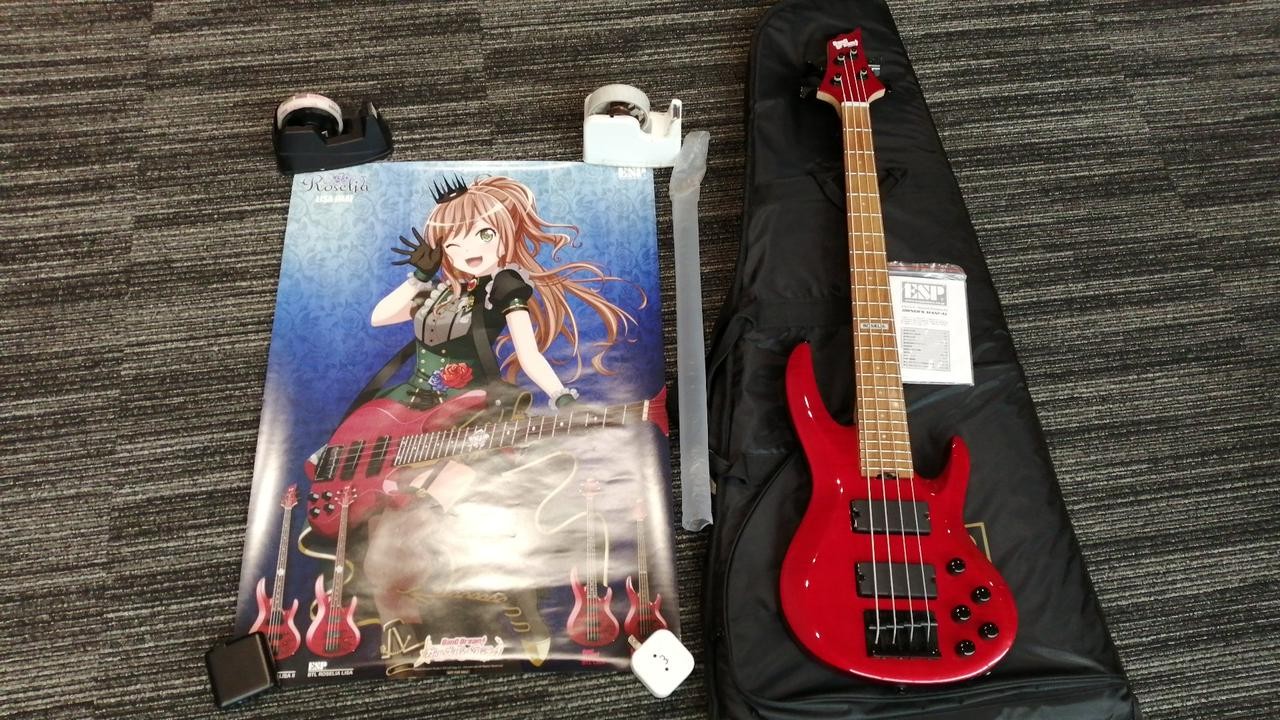 Esp Btl Lisa Electric Guitar Safe delivery from Japan