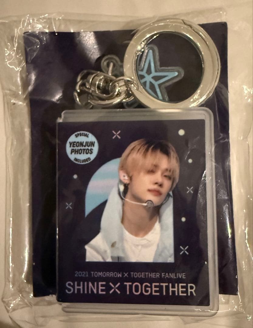 TXT Yeonjun Capsule Toy DigiCode sihne