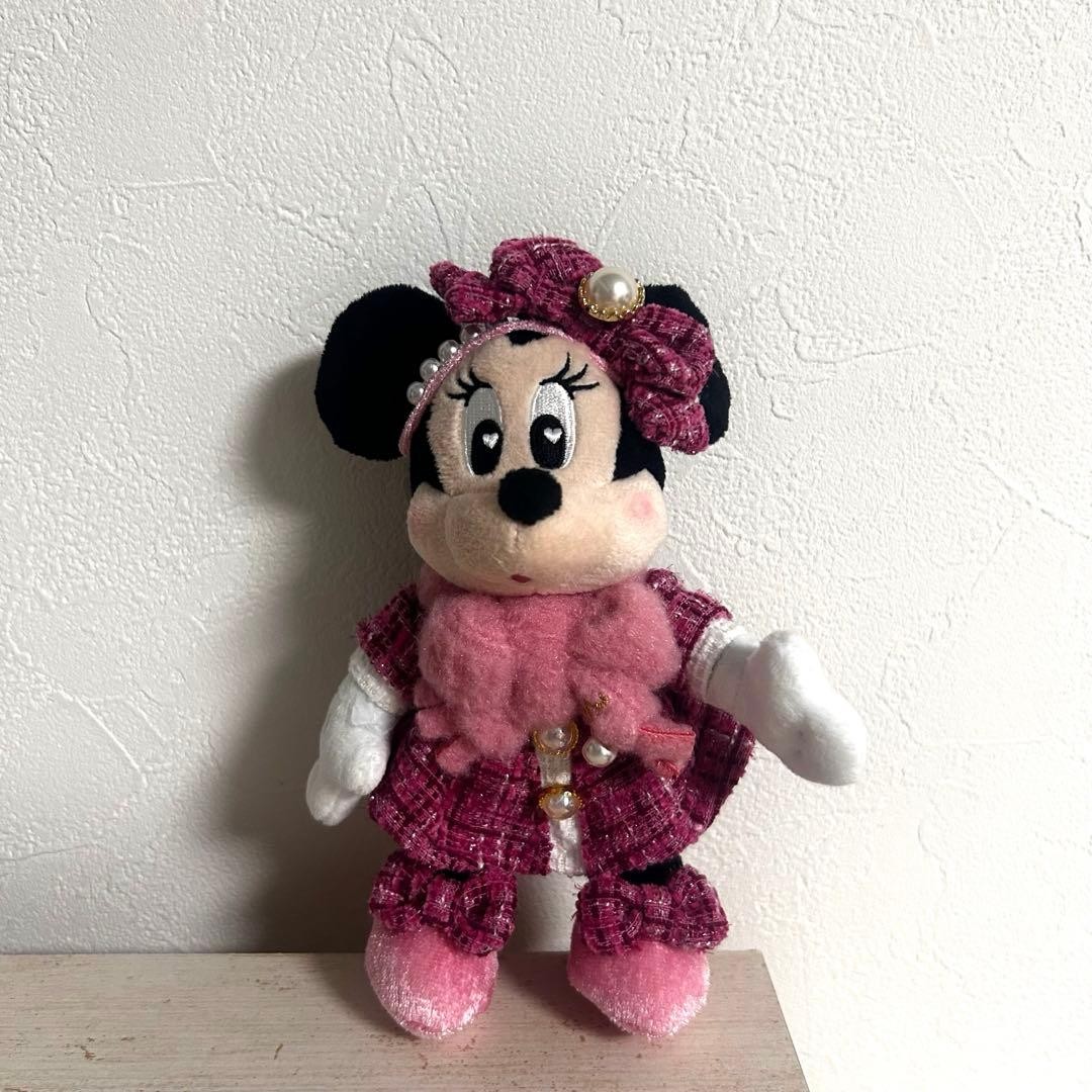Disney Store Minnie Plush Keychain Tweed Style