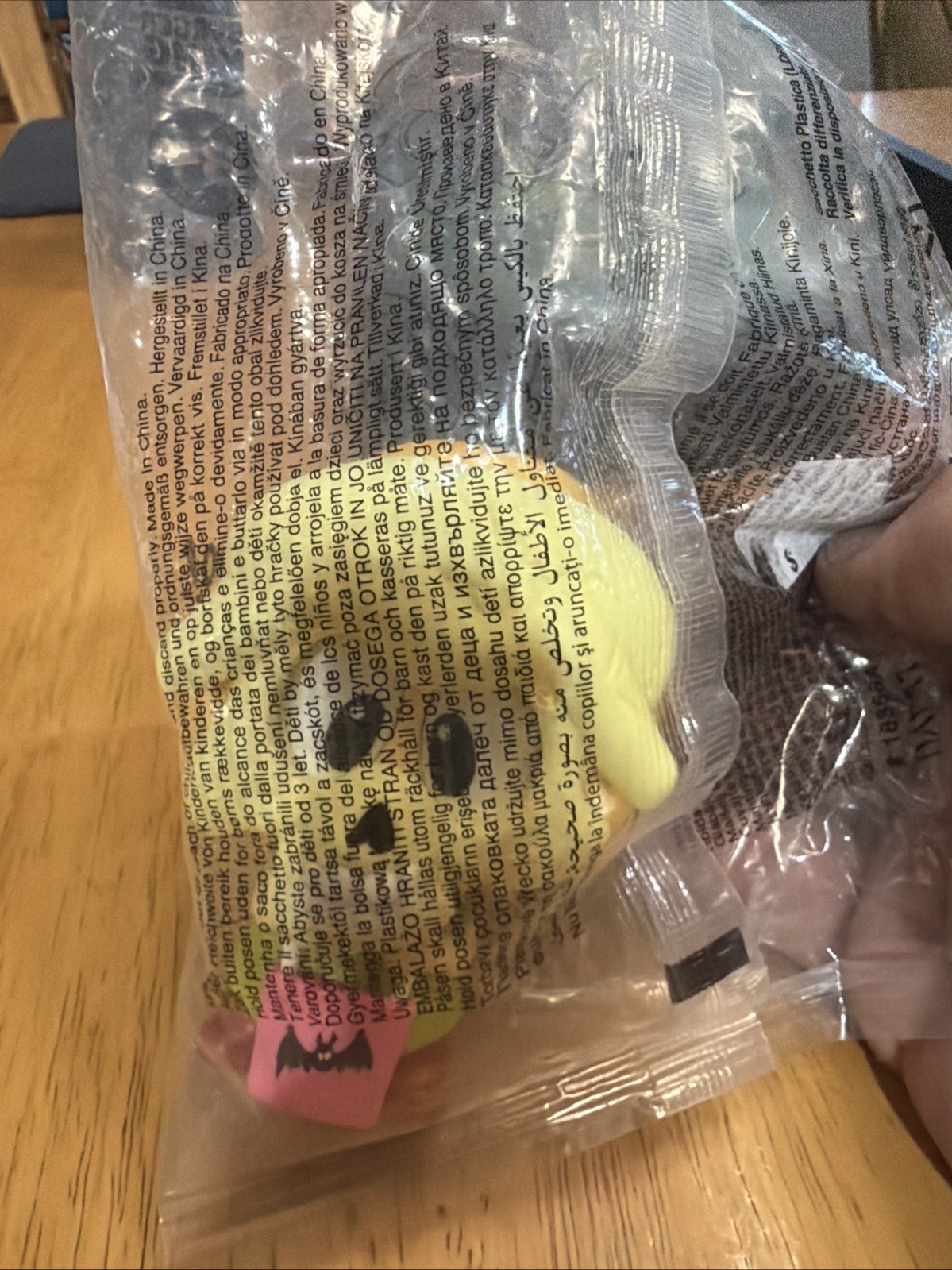 SCOOBY DOO Halloween Burger King Happy Meal Toy 2025  SHAGGY sealed