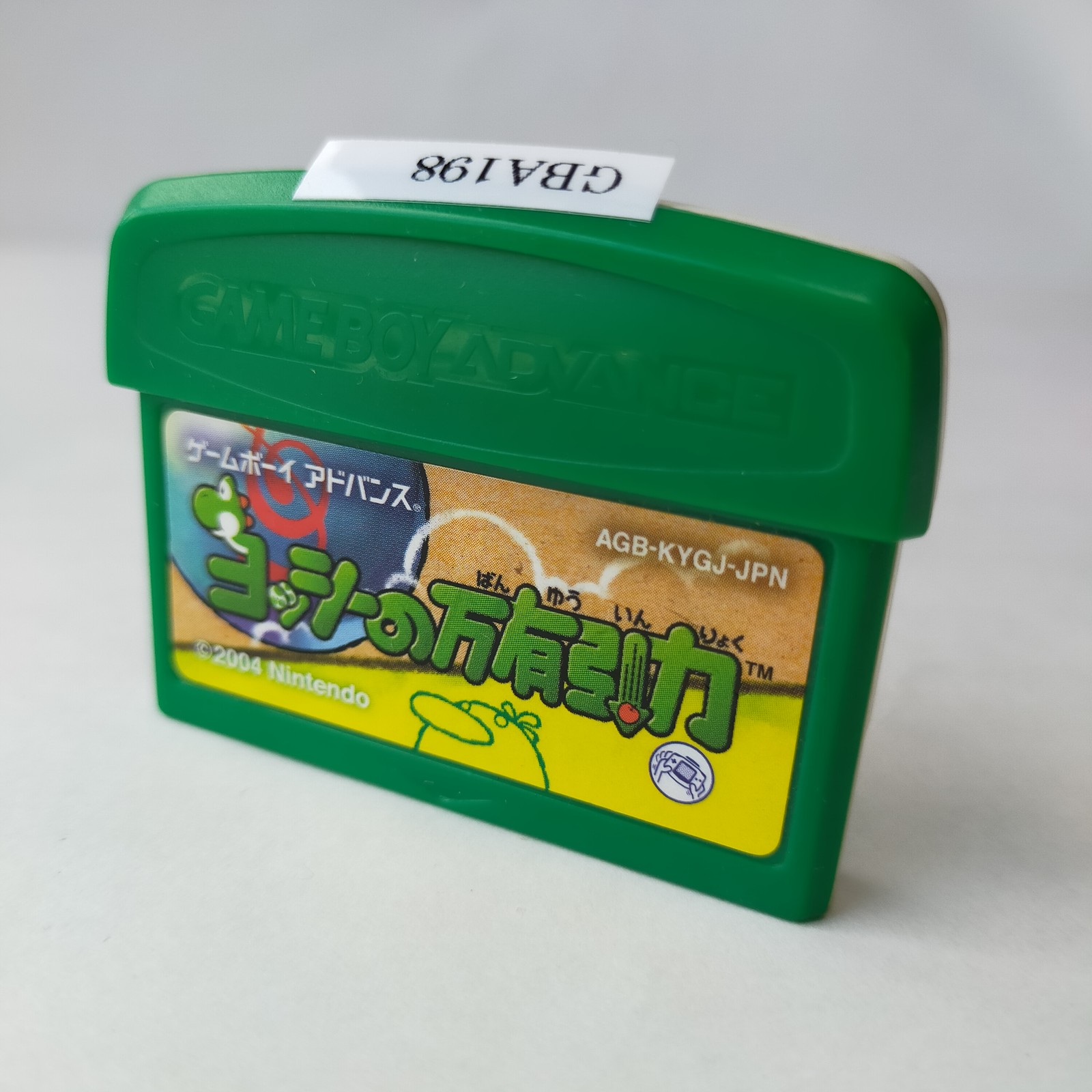 Yoshi's Gravity GameBoy Advance pre-owned Nintendo  Tested