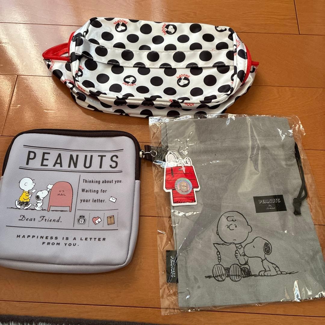 Snoopy Peanuts Character Pouch Set Bag Wallet Keychain 3 Pieces