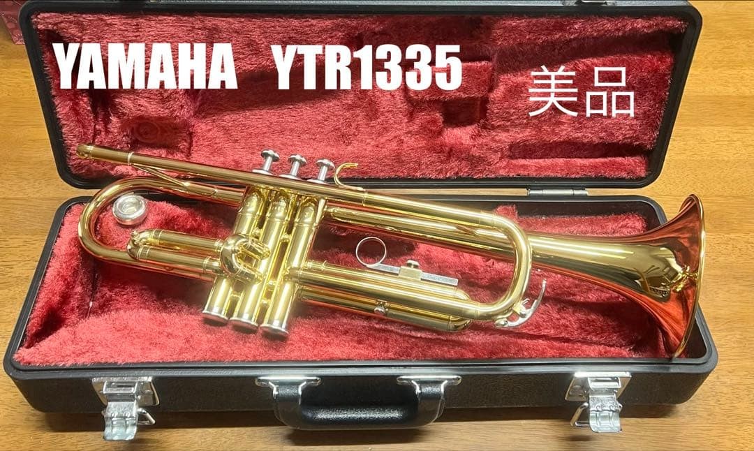Good condition YAMAHA YTR-1335 trumpet with case