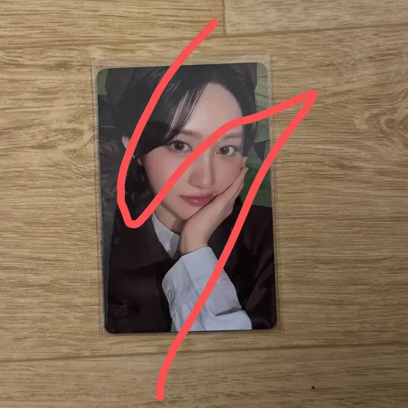 IVE IVE Empathy Album 3-Pack Sealed K-pop Photocards