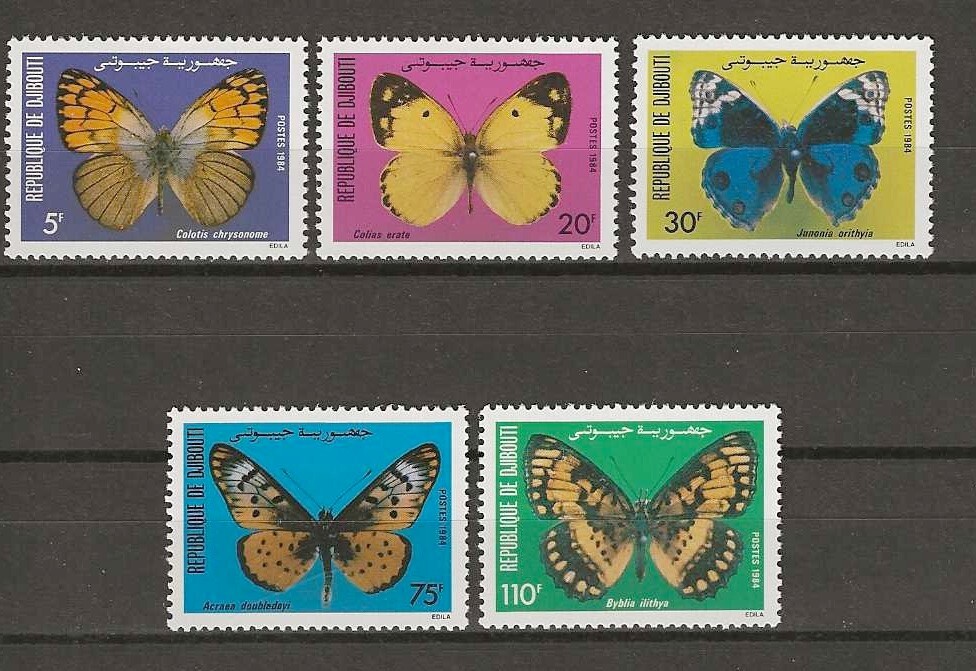 DJIBOUTI 1984 SG 898/902 MNH