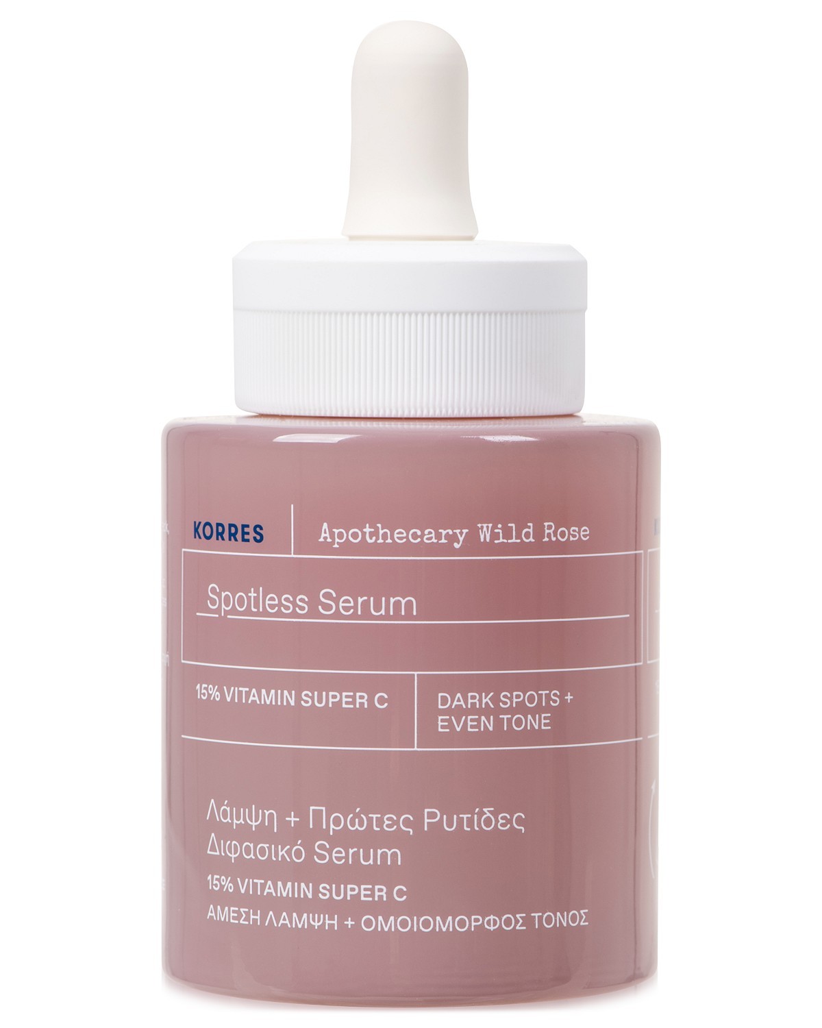 [None] KORRES-Apothecary Wild Rose Spotless Serum, 1 oz.|21296