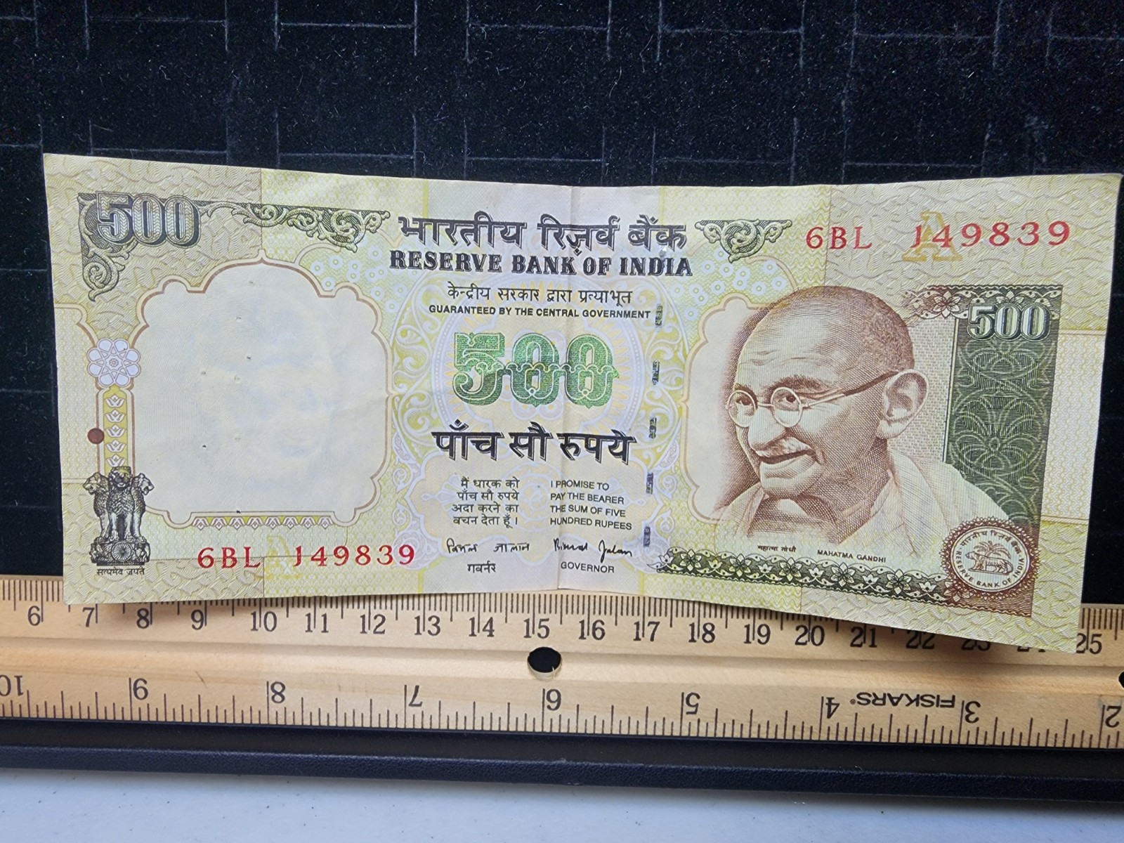 Reserve Bank Of India 500 Rupee Bank Note Bill Circulated Used