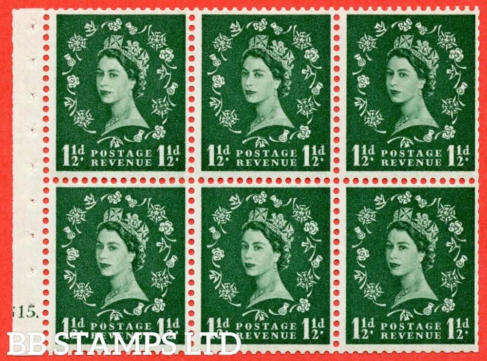 SG. 572l. SB65. 1½d Green. A mounted mint booklet pane of 6. Cylinder G1 B45247