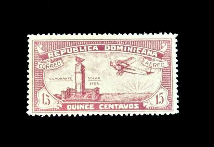 DOMINICAN REPUBLIC Stamp - 1931 Airplane over Ozama Fort Air Mail Sn C13 MHR r5