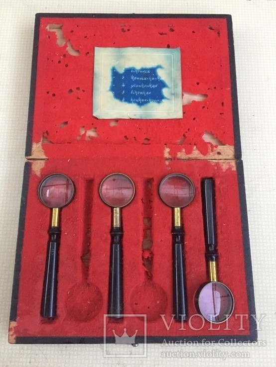 Antique Optician Diopter Magnifier Lens Set in Box – Vintage Optical Testing Kit