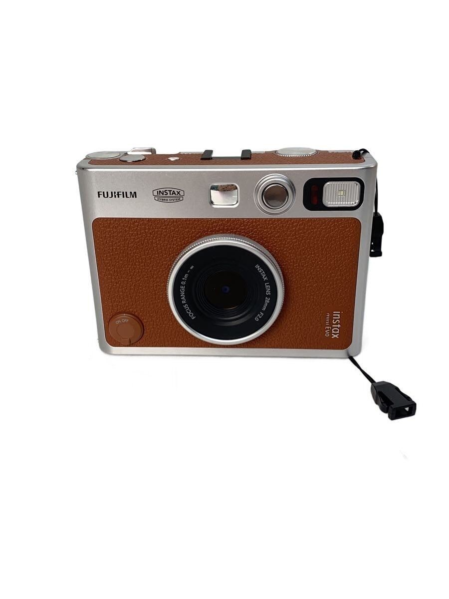 Fujifilm Camera & Other Film Cameras Used