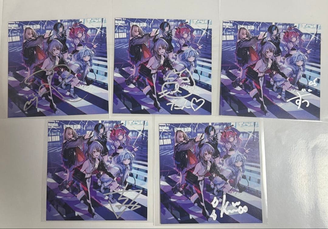 Flow Glow 1st Album Autographed All 5 Variants CE Edition Complete Set