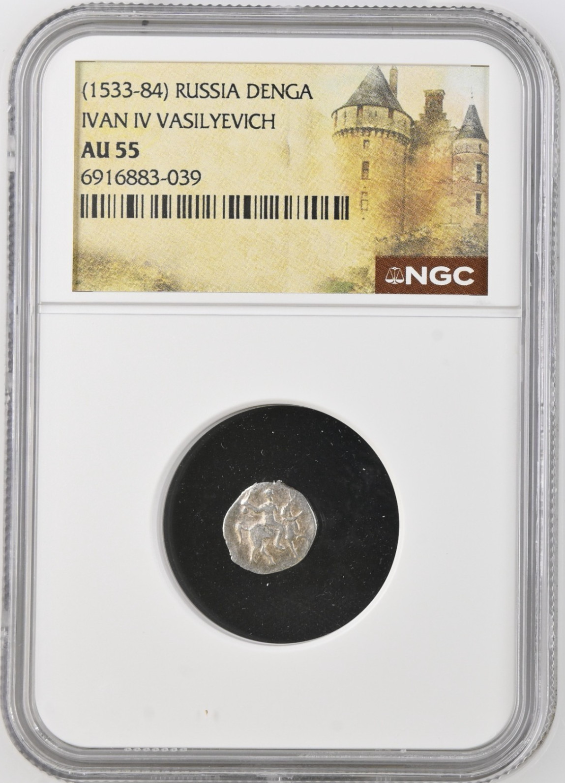 Ivan IV The Terrible Russia NGC AU55 Silver Denga AD 1533-1584 Horse Coin Tyrant