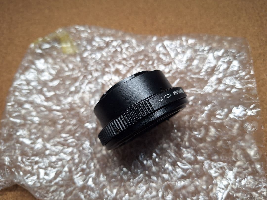 N/G-FX Black Mount Adapter