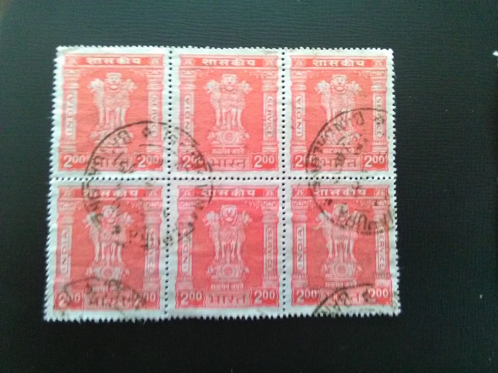 INDIA  USED STAMPS 1984-88  ASOKAN CAPITAL SERVICE 2 RUPEES ROSE- RED SG0265.