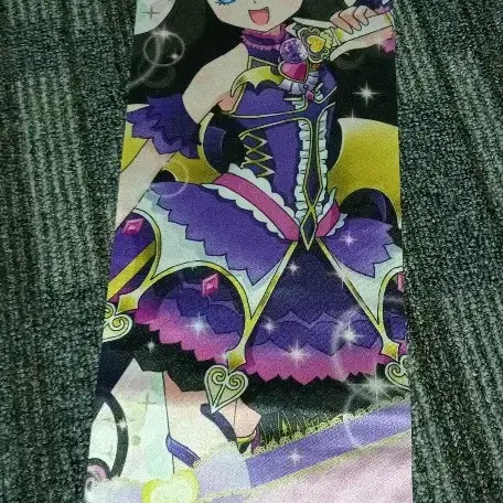 Prepara Aroma Tapestry, Vintage Collectible, Good Condition