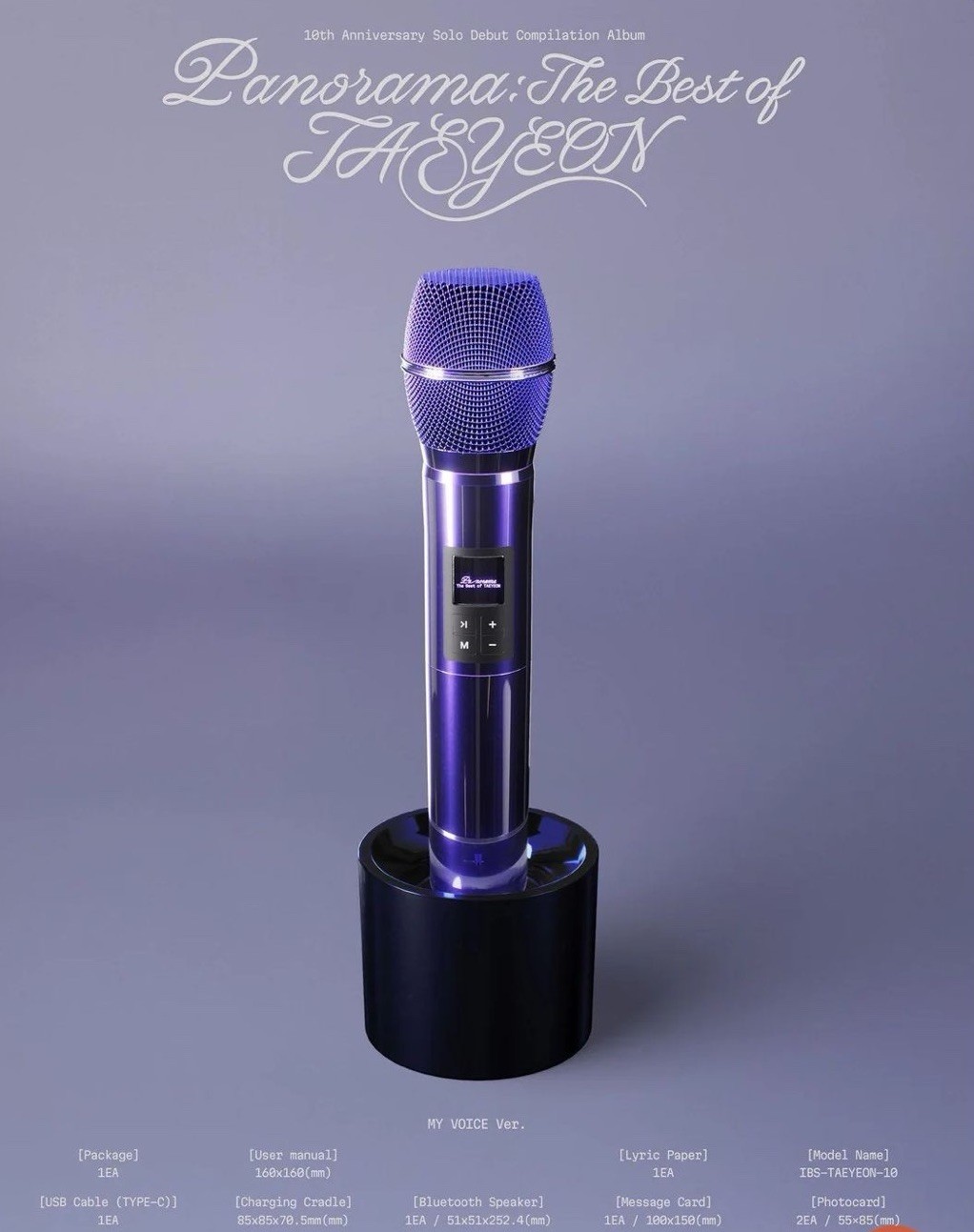 Taeyeon Panorama My Voice version brand new