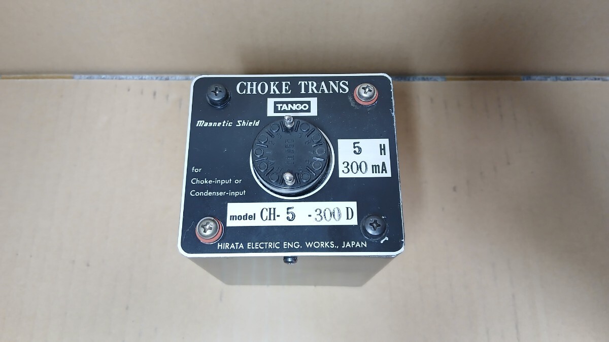 TANGO CHOKE TRANS CH-5-300D Vacuum Tube Amplifier Transformer Used 1 Pc