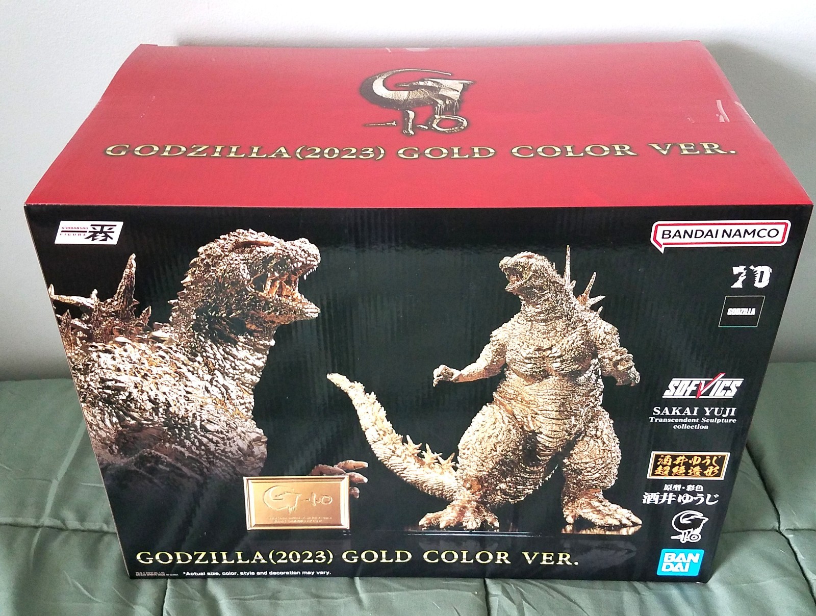 Bandai Ichibansho Godzilla Minus One Godzilla 2023 Gold Color Version NIB SEALED